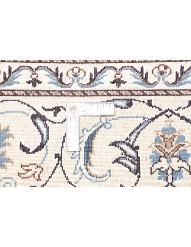 Tappeto Nain Kashmar Persia 193x250 Rosso Crema