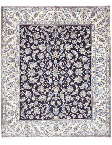 Rug Nain Kashmar Persia 249x296 Navy Blue Cream
