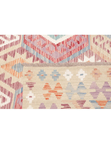 Rug Killim 183x245 Beige Pastel Multicolor