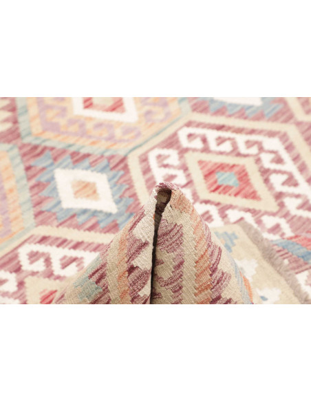 Tappeto Killim Afgahnistan 183x245 Beige Multic