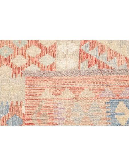 Tappeto Killim Afgahnistan 171x250 Terracotta A