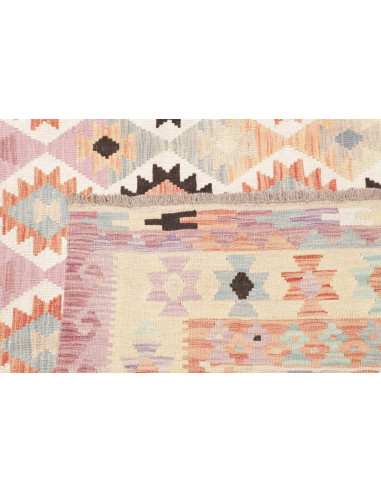 Rug Killim 256x295 Light Beige Multi