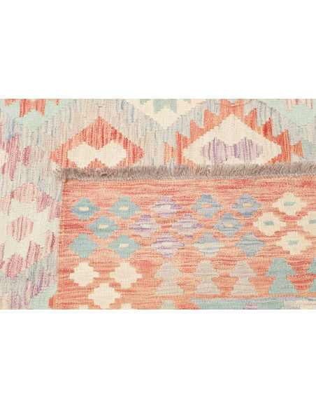Tappeto Killim Afgahnistan 255x345 Multicolore
