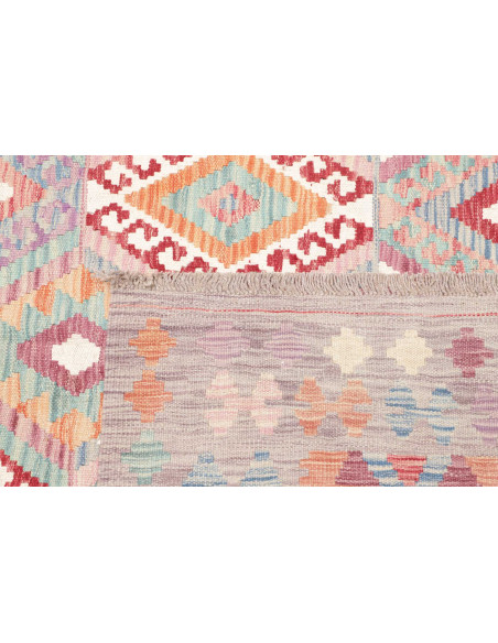 Tappeto Kilim Afghanistan 157x191 Grigio-lilla