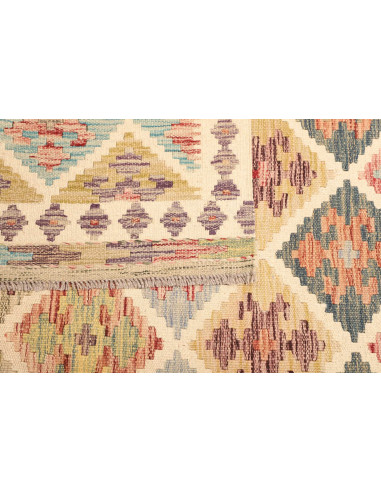 Tappeto Kilim Afghanistan marrone giallo 152x207