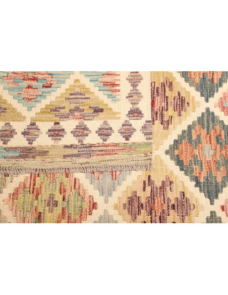 Tappeto Kilim Afghanistan marrone giallo 152x207