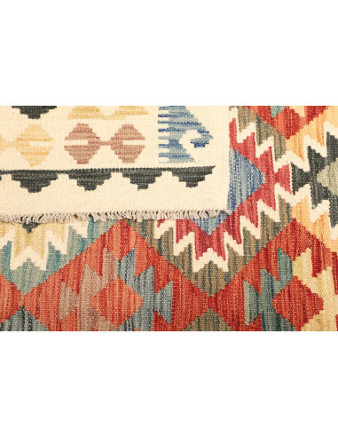 Tappeto Kilim Afghanistan 183x238 Crema Terraco