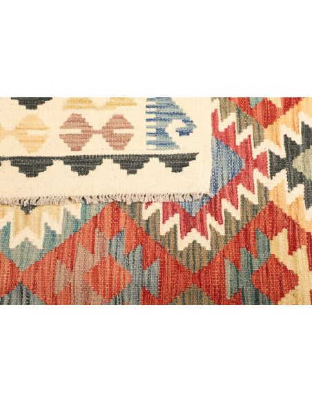 Rug Kilim Afghanistan 183x238 Cream Terracotta