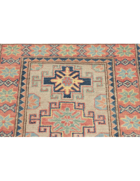 Tappeto Kazak Afghanistan 57x87 Beige Corallo
