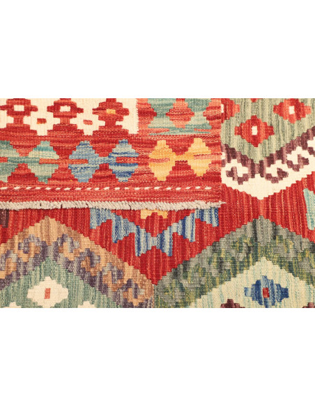 Tappeto Kilim Afghanistan marrone 154x209
