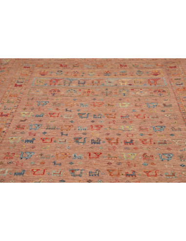 Rug Rubin Pakistan 206x297 Terracotta Multicolo