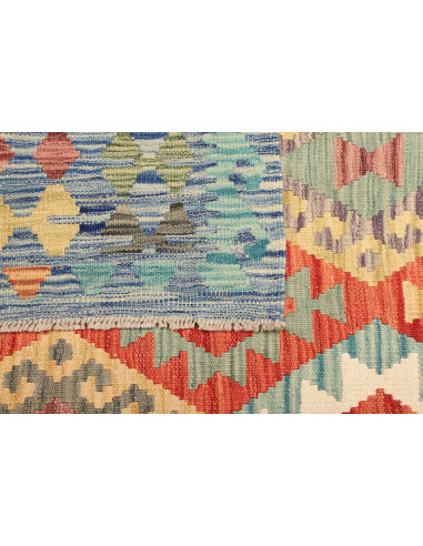 Rug Kilim Afghanistan maroon brown 179x239