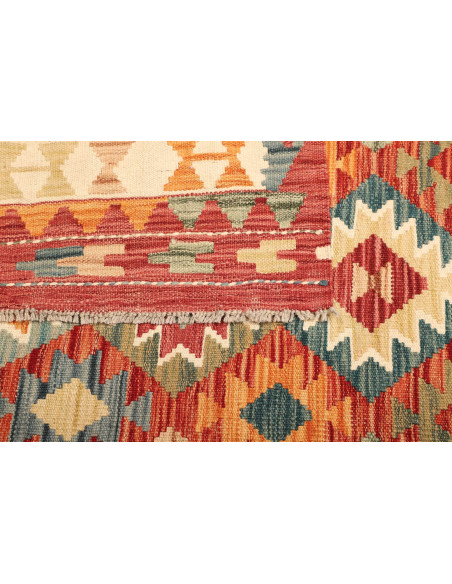 Tappeto Kilim Afghanistan marrone 182x249