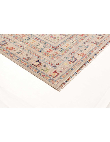 Rug Rubin Pakistan 248x342 Ivory Multicolor