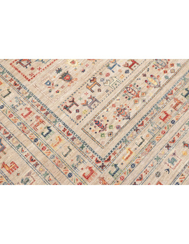 Rug Rubin Pakistan 248x342 Ivory Multicolor
