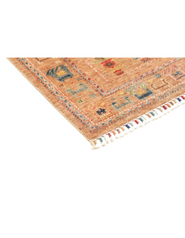 Rug Rubin Pakistan 124x185 Terracotta