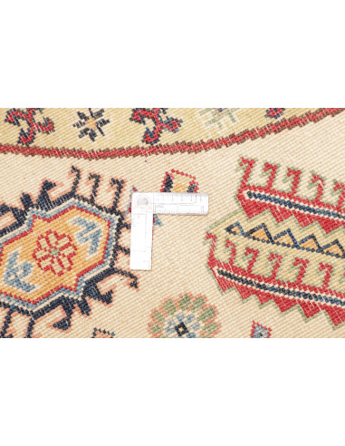 Rug Kazak Afghanistan 239x234 Taupe Cream