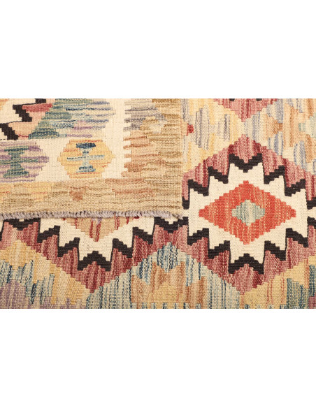 Tappeto Kilim Afghanistan giallo marrone 103x196