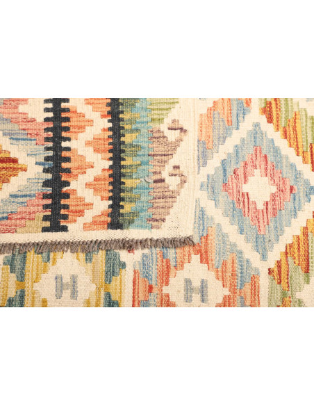 Tappeto Kilim Afghanistan giallo marrone 125x174