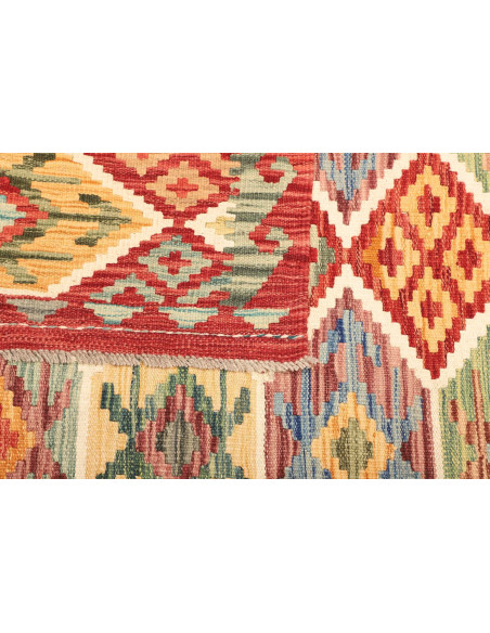 Rug Kilim Afghanistan maroon beige 125x178