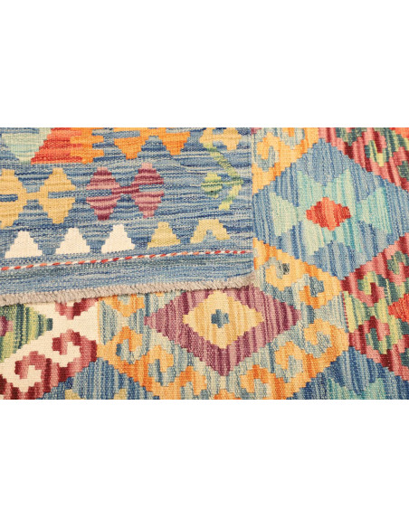 Tappeto Kilim Afghanistan beige arancione 130x176