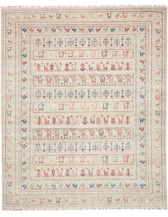 Rug Rubin Pakistan 252x308 Cream Beige Terracot