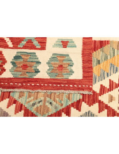 Rug Kilim Afghanistan maroon 167x250