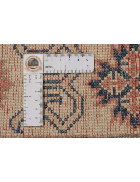 Rug Kazak Afghanistan 122x189 Cream Beige Paste