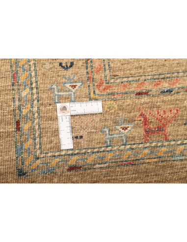 Tappeto Rubin Pakistan 249x305 Beige Cammello R