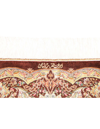 Rug Ghom Silk Persia 96x108 Dark Reddish Brown