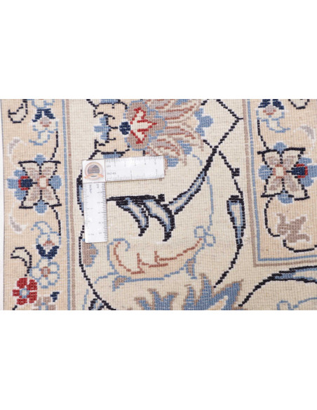 Tappeto Nain Kashmar Persia bianco grigio 200x300