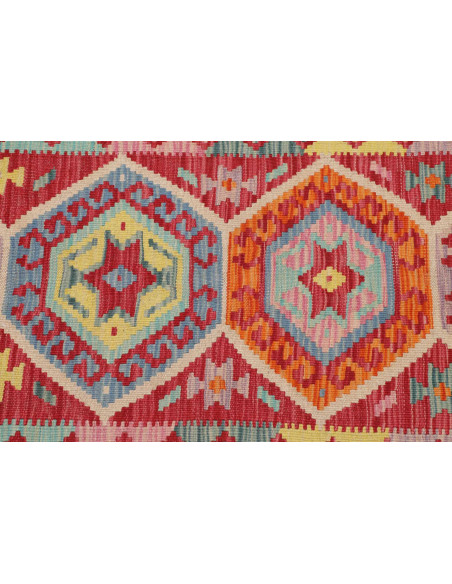 Tappeto Kilim Afghanistan 56x151 Rosso Multicol