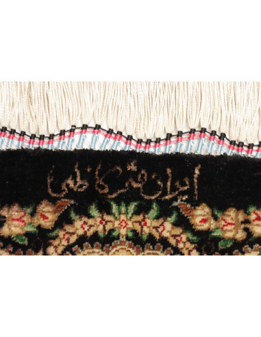 Rug Ghom Silk Persia 80x120 Black Rose Coral Te