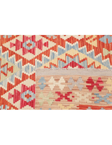 Rug Kilim Afghanistan 127x186 Terracotta Cream