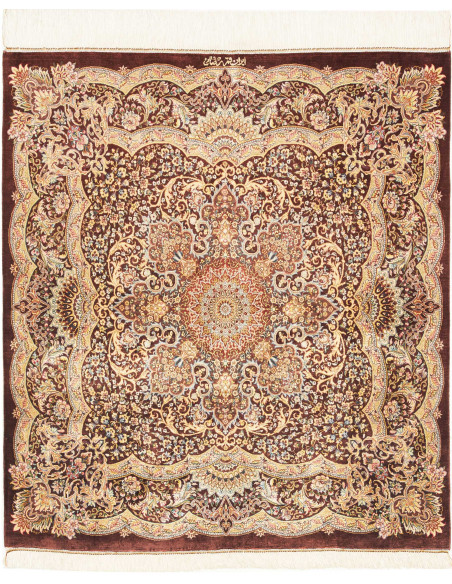 Rug Ghom Silk Persia 96x108 Dark Reddish Brown