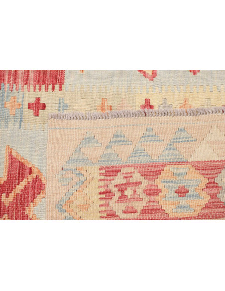 Rug Kilim Afghanistan 153x195 Cream Terracotta