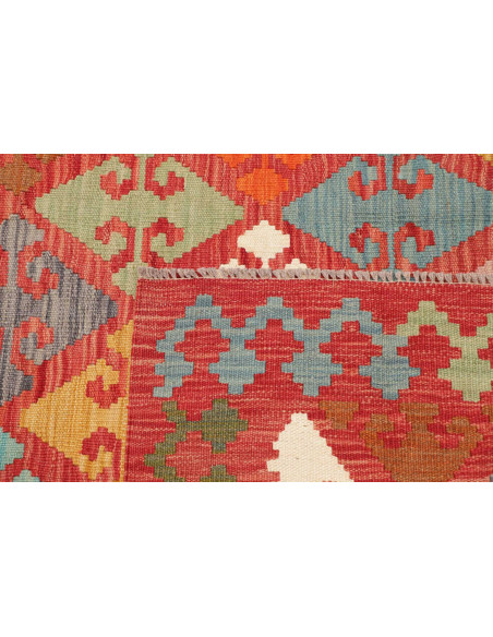 Tappeto Kilim Afghanistan 156x193 Rosso Terraco