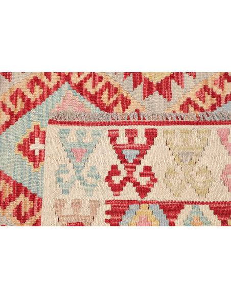 Rug Kilim Afghanistan 167x179 Cream
