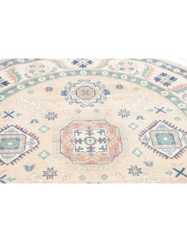 Tappeto Kazak Afghanistan 150x149 Crema Azzurro