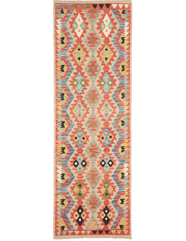 Tappeto Kilim Afghanistan marrone 82x252