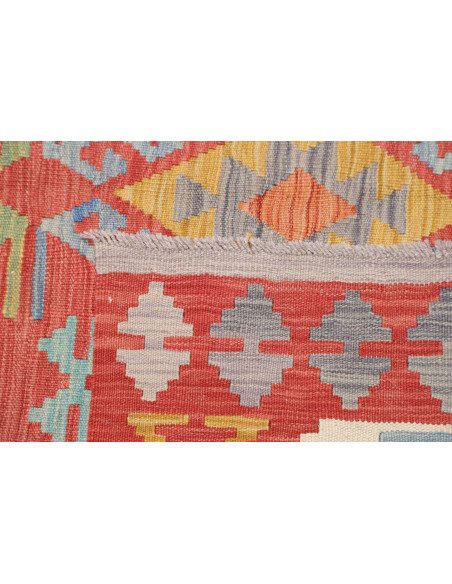 Hand Made Rug Kilim Afghanistan 178x243 Terraco