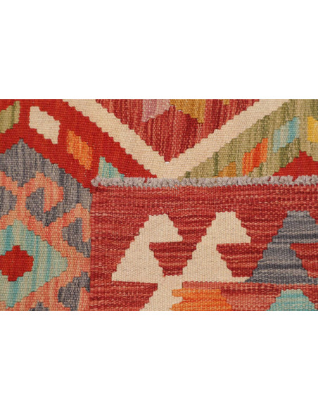 Hand Made Rug Kilim Afghanistan 97x145 Red Mult