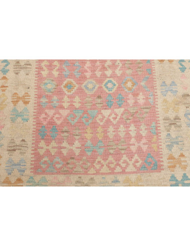 Tappeto Originale Kilim Afghanistan 108x146 Bei