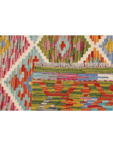 Tappeto Originale Kilim Afghanistan 124x190 Ver