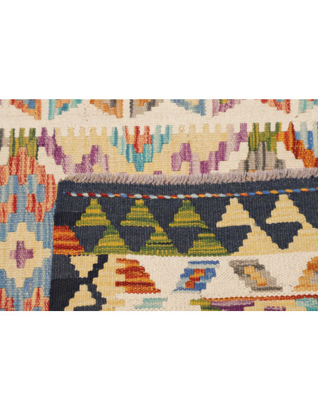 Hand Made Rug Kilim Afghanistan 105x149 Multico
