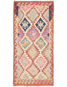 Tappeto Kilim Afghanistan beige marrone 95x200