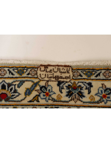 Tappeto Originale Kashan Persia 310x438 Crema B