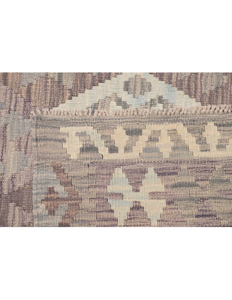 Tappeto Kilim Afghanistan beige bianco 206x290