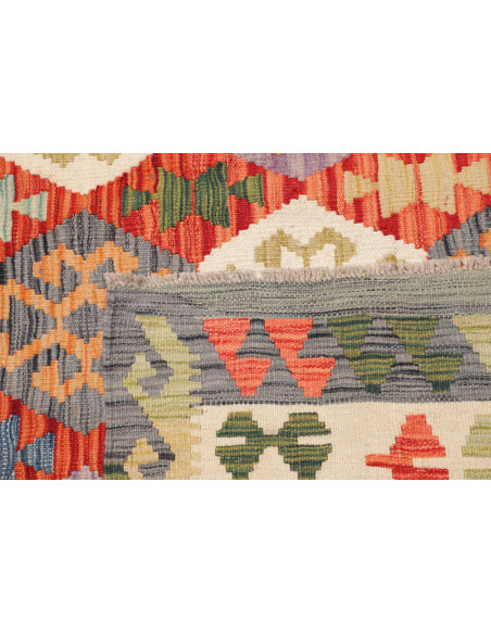 Rug Kilim Afghanistan maroon white 207x301