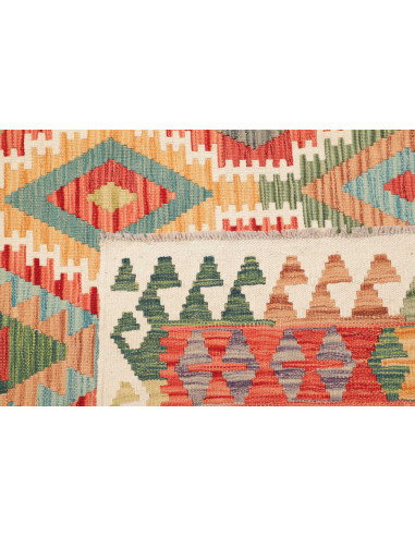 Tappeto Kilim Afghanistan marrone 210x295